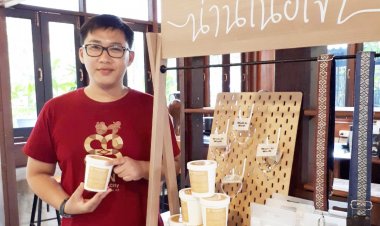 อพท.6  ชู แบรนด์ "น่านเน้อเจ้า" ภูมิปัญญาสร้างรายได้ ความอยู่ดีมีสุขคนในชุมชน