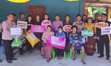 ผู้ว่าฯศรีสะเกษ มอบบ้าน "เฮือนดีๆ ศรีสะเกษ ไม่ทิ้งกัน" เนื่องในงานเฉลิมฉลอง 238 ปี จังหวัดศรีสะเกษ "