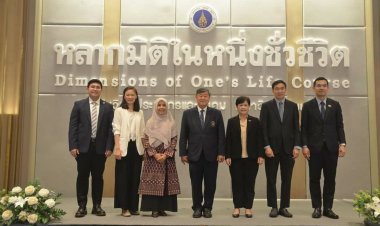 สถาบันวิจัยประชากรและสังคม มหาวิทยาลัยมหิดล จัดงานประชุมวิชาการระดับชาติ “ประชากรและสังคม 2566” ครั้งที่ 17
