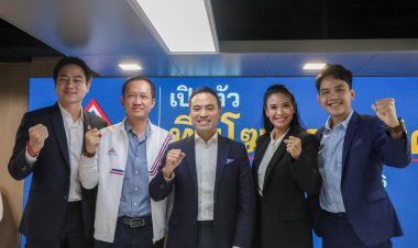 "รทสช.”เปิดตัวโฆษกพรรคพร้อมรองโฆษกฯอีก 3 มาทำหน้าที่สื่อสารกับประชาชนให้ใกล้ชิดมากยิ่งขึ้น เน้นสื่อสารเข้าใจง่าย