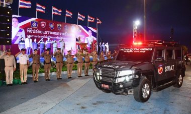 ผู้ว่าฯชลบุรีปล่อยแถวระดมกวาดล้างอาชญากรรม สร้างความมั่นใจให้นักท่องเที่ยวและประชาชนในพื้นที่