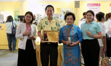 สุดเจ๋ง ! อภัยภูเบศร คว้ารางวัลผลิตภัณฑ์สมุนไพรคุณภาพ “มัสคูลสเปรย์”