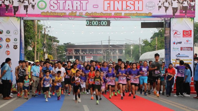 พุทธศาสนิกชนไทย-เทศ นับพันคนร่วมใจเดินวิ่งวันวิสาขบูชา ครั้งที่ 11