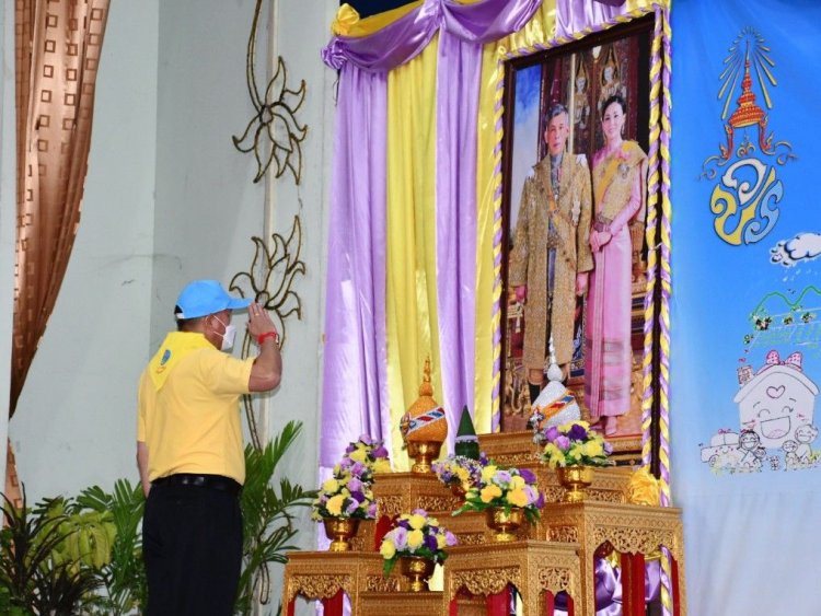 ชลบุรีจัดกิจกรรมจิตอาสาพัฒนาเนื่องในโอกาสวันเฉลิมพระชนมพรรษา"พระบรมราชินี "