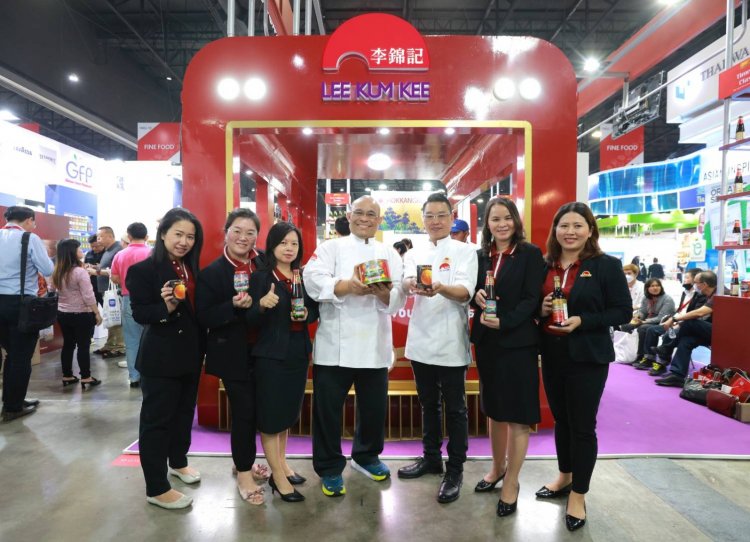ลีกุมกี่ ร่วมงาน THAIFEX – Anuga Asia 2023 ด้วยธีม “จากเอเชียสู่ทุกครัว”