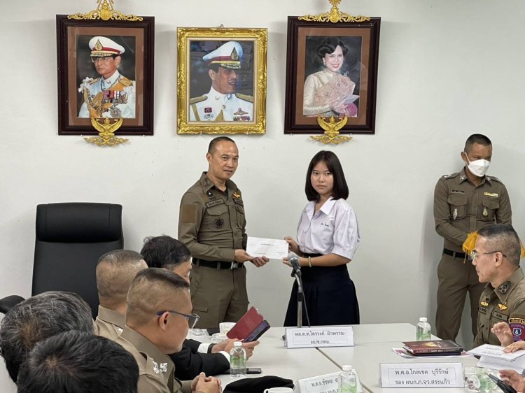 มูลนิธิพระราหูพร้อมคณะมอบทุนการศึกษาให้แก่บุตรหลานข้าราชการสภ.ตาพระยา