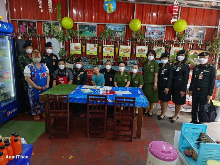 “ทบ.ประสานใจ คนพิการไทย มีงานทำและรับใช้สังคม”