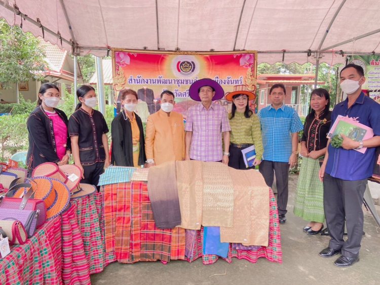 พ่อเมืองศรีสะเกษ ออกตรวจติดตามดารดำเนินโครงการ หนึ่งตำบล หนึ่งหมู่บ้านยั่งยืน