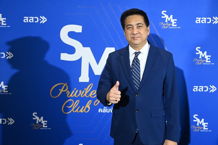 สสว. จับมือ ช้อปปี้ จัดแคมเปญ “SME POWER UP 2023” หนุนสินค้าจากผู้ประกอบการกว่า 1,000 ราย 8 มิ.ย.- 6 ก.ย. นี้