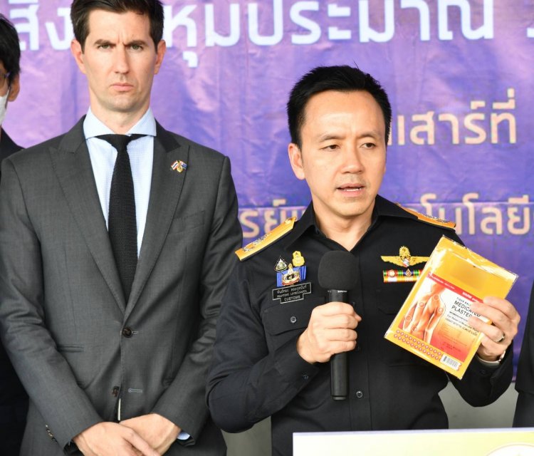 กรมศุลกากรจับเฮโรอีน 32 กิโลกรัม มูลค่ากว่า 200 ล้านบาท