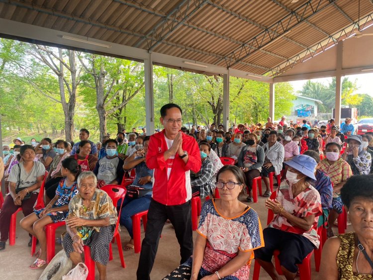 ว่าที่ ส.ส.เพื่อไทยโคราช มั่นใจไม่ถูกแขวนแน่ ระบุเรื่องร้องเรียนเงินดิจิตอล 1 หมื่นบาท กกต.กลางปัดตกไปนานแล้ว