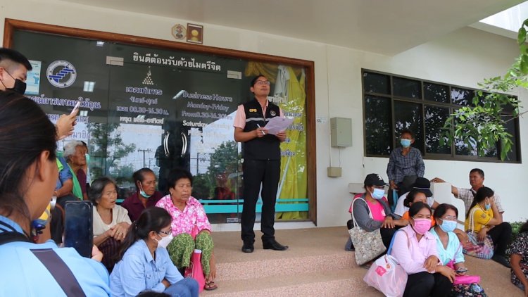 สหกรณ์กรณ์ฯยืนยัน ไม่ได้เอื้อประโยชน์ให้ใคร หากพบหลักฐานคนมีเอี่ยวทุกกรณี แจ้งตำรวจเอาผิดตามกฎหมาย