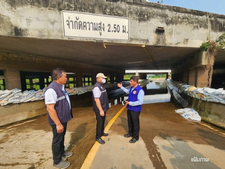 ป.ป.ช.พิจิตร ลงพื้นที่จี้แขวงทางหลวงให้เร่งแก้ปัญหาสร้างจุดกลับรถแต่น้ำท่วมทั้งช่วงหน้าแล้งและหน้าฝน