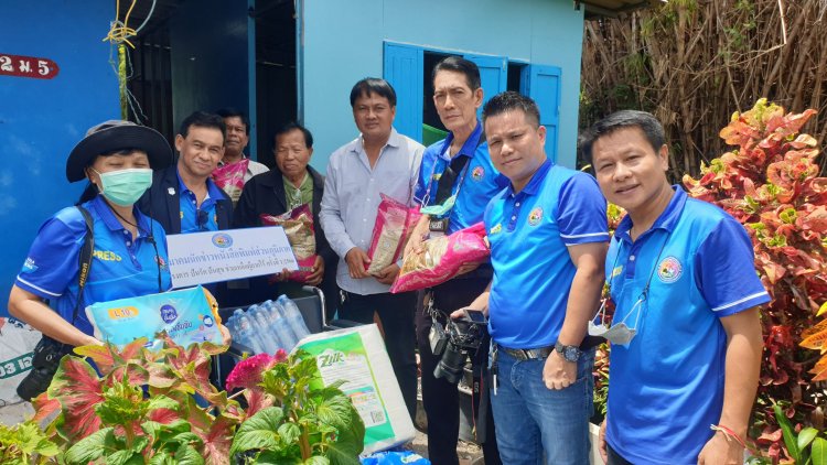 คนข่าว ทำดีจัดกิจกรรมปันรัก ปันสุข ช่วยสังคมผู้ยากไร้ - ผู้ป่วยติดเตียง