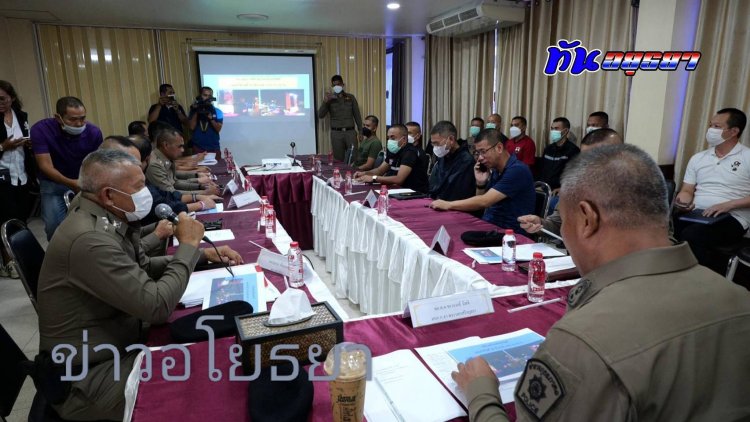 ลับพลวงพลาง โจรปล้นโจร กับคดีทุบหัวชิงบิ๊กไบด์ ในเขต อ.เสนา