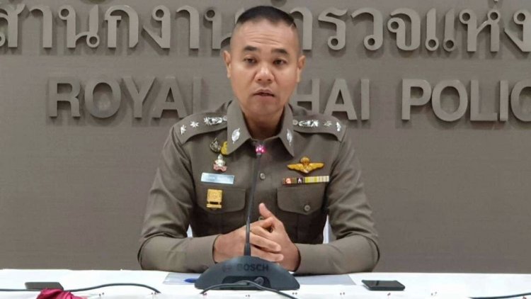 ตำรวจไซเบอร์ เผย 10 อันดับฮิตติดลมบน สินทรัพย์ที่มิจฉาชีพมักนำมาอ้างตุ๋นเหยื่อ