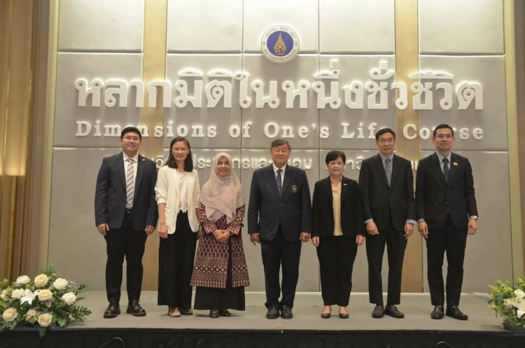 สถาบันวิจัยประชากรและสังคม มหาวิทยาลัยมหิดล จัดงานประชุมวิชาการระดับชาติ “ประชากรและสังคม 2566” ครั้งที่ 17