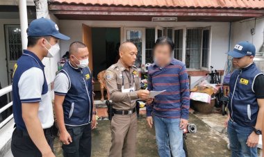 ตร.บุกรวบอดีตกรรมการบริษัทฯ ยื่นใบกำกับภาษีปลอม ขอสินเชื่อแบงก์สูญกว่า 3 ล้าน