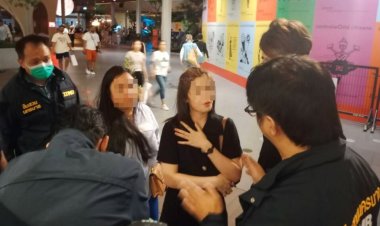 ตำรวจรวบโจรสาวในตำนานรับฝากหิ้วของทิพย์ พบก่อเหตุตั้งแต่ปี 59-เหยื่อเสียหายกว่า 300 ราย