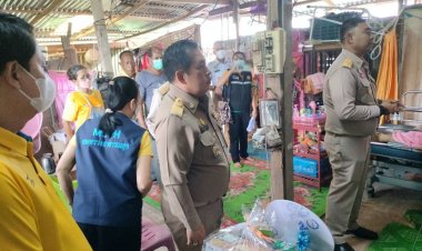 ชีวิตรันทด!หญิงป่วยติดเตียง 3 ปีแถมลูกชายเป็นเจ้าชายนิทราอีกวอนสังคมช่วยเหลือ