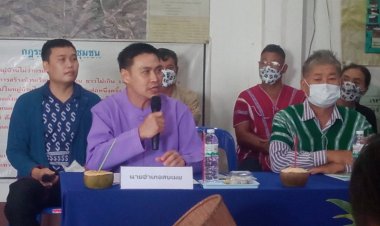 นอภ.สบเมยประชุมโครงการคัดเลือกหมู่บ้านเข้มแข็ง ตามแนวทาง "แผ่นดินธรรม แผ่นดินทอง"