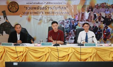 ศอ.บต.ยื่นมือช่วยเหลือน.ศ.แพทย์ ซูดานพบมาตรฐานหลักสูตรแตกต่างกันของ 2 ประเทศ