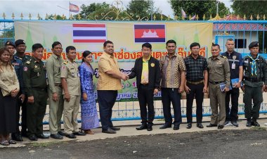 "บุรีรัมย์-อุดรมีชัย" ขยายเปิดด่านการค้าชายแดน "ช่องสายตะกู-จุ๊บโกกี”กระตุ้นการค้า