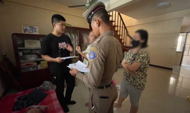 ตำรวจสอบสวนกลางรวบแม่ลูก ร่างทรงลวงโลก หลอกชวนลงทุนอสังหาฯ สุดท้ายสูญเงินกว่า 50 ล้านบาท