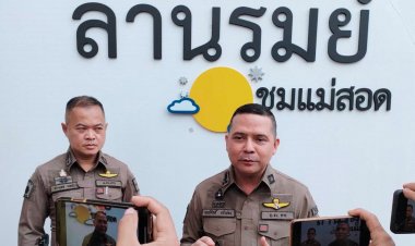 "ผกก.แม่สอด " จัดฝึกอบรม ทบทวน ชุดควบคุมฝูงชนรับมือกลุ่มต่างๆที่เห็นต่างทางการเมือง