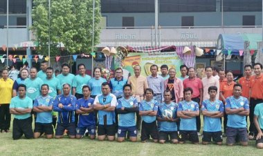 นายอำเภอขุนหาญ ทอดผ้าป่า "ส่งเสริมการศึกษา"จัดหาทุนซื้อเครื่องคอมพิวเตอร์สำหรับนักเรียน