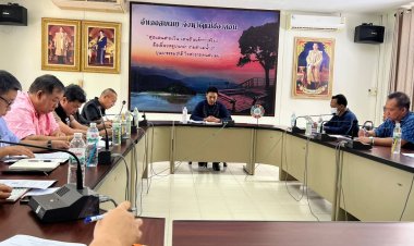 "นายอำเภอตั้ม" ประชุม"กบอ."สบเมยตรียมจัดกิจกรรมเฉลิมพระเกียรติในหลวง