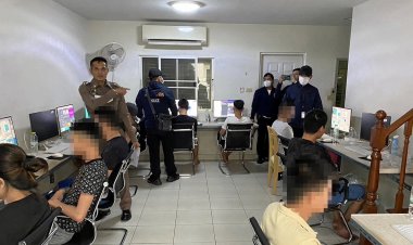 ทลายแก๊งหวยฮานอยย่านบางพลีจับ 17 ผู้ต้องหา พบเงินหมุนเวียนหลายสิบล้าน