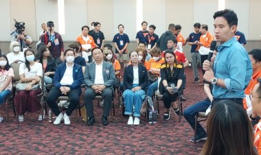 "พิธา"รุดพบนักธุรกิจโคราช บอกคันไม้คันมือ อยากบริหารประเทศ พร้อมแก้ไขปัญหาทุกมิติ