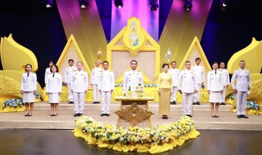 ผู้ว่าฯชัยภูมิ นำส่วนข้าราชการร่วมบันทึกเทปถวายพระพรพระบาทสมเด็จพระเจ้าอยู่หัวฯ