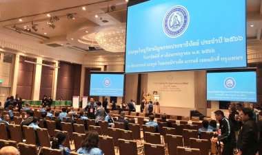 เปิดเบื้องลึกประชุมปชป.ล่ม!"กลุ่มเพื่อนมาร์ค" ล้มกระดาน เลือก "หัวหน้าพรรค" แก้เกม "ขั้วเฉลิมชัย"