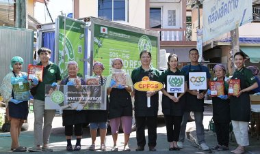 ซีพีเอฟ -มูลนิธิ SOS  มอบอาหาร 1.3 แสนมื้อช่วยเหลือกลุ่มเปราะบาง  สานต่อ"Circular Meal มื้อนี้เปลี่ยนโลก"