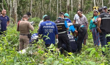 อดีต ส.อบต.ตรัง ปืนโหด ยิงหลานดับคาสวนยาง ปมทะเลาะเรื่องแนวเขตที่ดิน