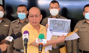 “อัจฉริยะ” แจ้งจับ ผู้การชลบุรี - รองสารวัตร สร้างหลักฐานเท็จปมเงินสินบนเว็บพนันออนไลน์ 140 ล้านบาทโยนบาปให้ลูกน้อง