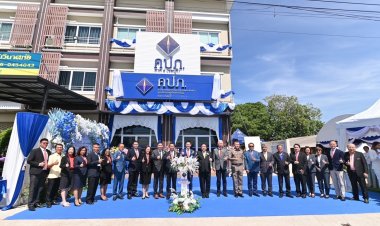 คปภ. เปิดสำนักงานแห่งใหม่ สำนักงาน คปภ. ภาค 6 (ชลบุรี) พร้อมนำเทคโนโลยีไฮไทคบริการประชาชนด้านการประกันภัยอย่างครบวงจร