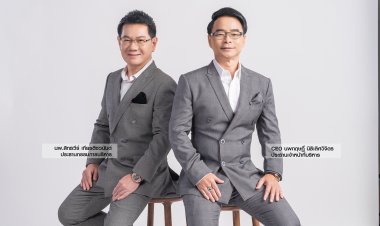 ซัคเซสมอร์ เปิดทิศทางธุรกิจก้าวเข้าสู่ปีที่ 11 ออกแคมเปญ “SUCCESSMORE Super Seller” สร้างโอกาสขยายธุรกิจให้กับสมาชิกอย่างต่อเนื่อง