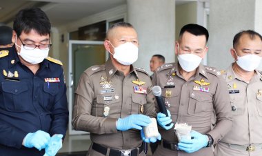 เดอะโอ๋ !!! นำทีมแถลงรวบกลุ่มขบวนการค้ายาเสพติดรายสำคัญพื้นที่ภาค 7