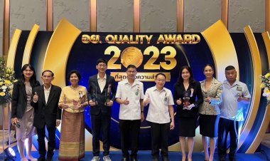 อำนาจเจริญกวาดเรียบทุกรางวัลประเภทผลิตภัณฑ์สุขภาพดีเด่น อย.Quality Award