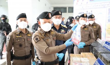 เดอะโอ๋ !!! ตรวจยึดยาบ้ากว่า 4 ล้านเม็ด เตรียมส่งลงสู่ 3 จังหวัดชายแดนภาคใต้