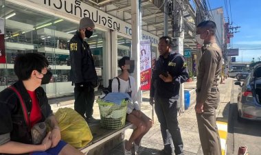 สืบนครบาลรวบสุนทรฟู่ ครูดีเด่นเกียรตินิยม อันดับ 1ดำดิ่งสู่ “มิจฉาชีพ”เจ้าหน้าที่อึ้งเจ้าตัวลั่นกลอนสดเตือนภัย