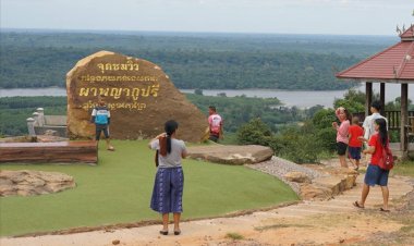 ผาพญากูปรี ผาสวรรค์ ผันมาเป็น ผามรณะ ผานรก วนาสูญราบ ฝีมือใคร ?