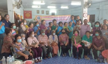 ชุมชนมณีไพรสณฑ์ จัดประชุมผู้สูงอายุชาวแม่สอด ประจำเดือนกรกฎาคม 2566