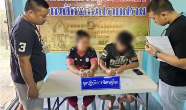 คิดเหรอว่าแม่จำลูกไม่ได้!ลูกชาย-ลูกสะใภ้ปลอมเป็นโจรบุกปล้นแม่ สากทุบหัวปางตาย