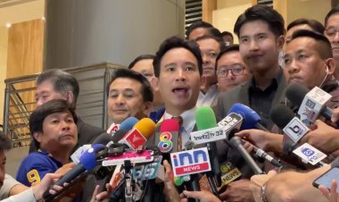 มติ 8 พรรค ยังส่ง "พิธา" ชิงโหวตนายกฯ รอบ 2 ถ้าเสียงไม่ถึง ถอยให้เพื่อไทย