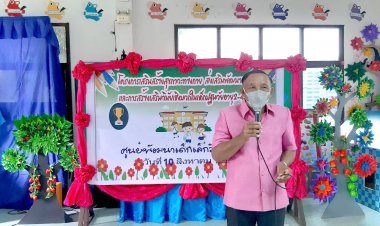 อย่าหลงเชื่อ!นายกอบต.สะพุงโร่แจ้งตำรวจควานหาตัวมิจฉาชีพใช้บัญชีเฟสบุคยืมเงินชาวบ้านมาดำเนินคดี