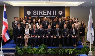 ศุลกากรไทย ร่วมกับ ศุลกากรเกาหลี จัดการสัมมนาสรุปผลปฏิบัติการไซเรน 2